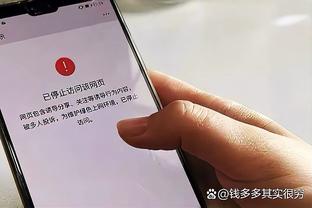 德泽尔比可能被挖走？布莱顿CEO：我们总会有教练备选名单